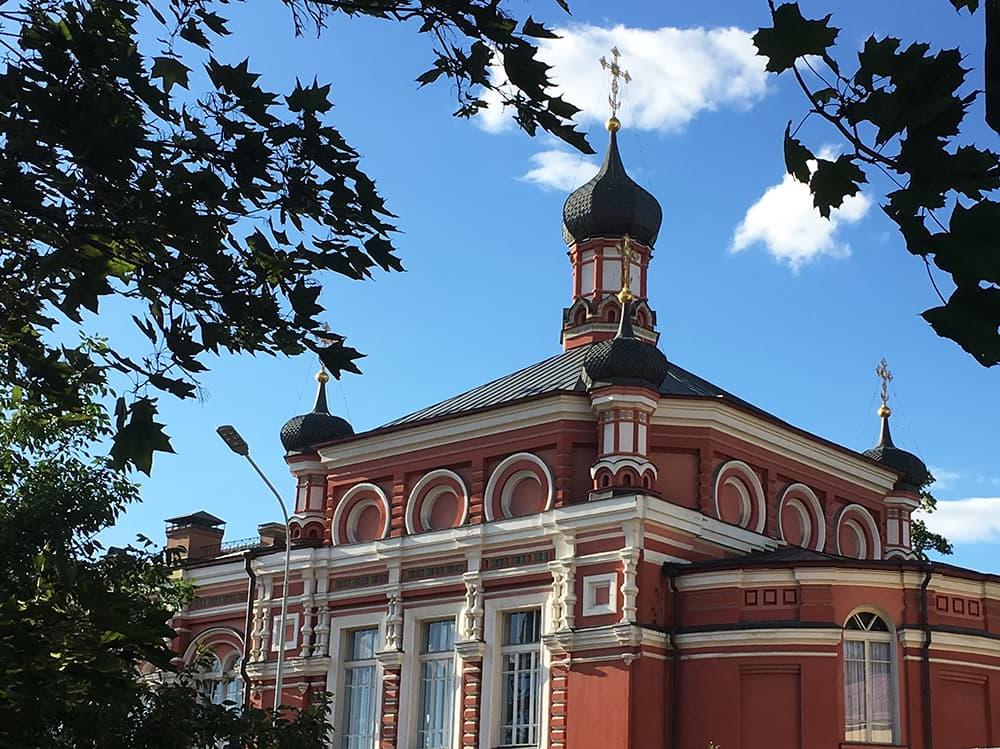 Photo of a building representing Russian Studies